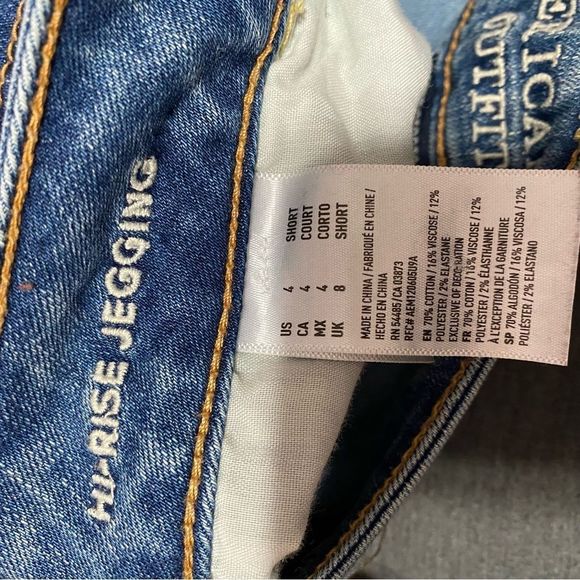 American Eagle hi-rise jeggings size 4 short - Picture 4 of 6